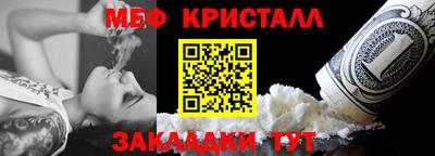 хмурый Жуковский