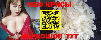 МДМА Заволжье