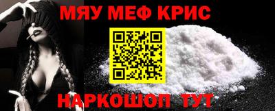 хмурый Жуковский
