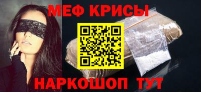 МДМА Заволжье