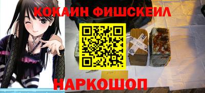 хмурый Жуковский