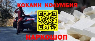 хмурый Жуковский