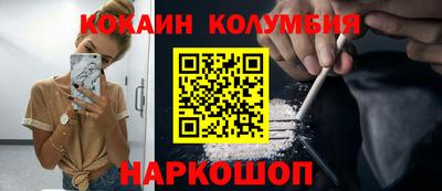 МДМА Заволжье