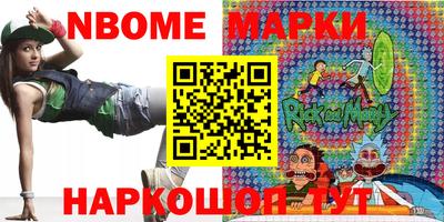спиды Заводоуковск