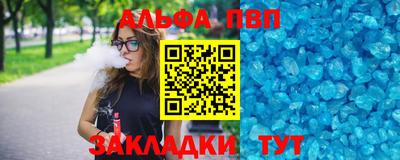 МДМА Заволжье