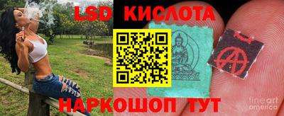МДМА Заволжье