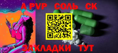 хмурый Жуковский