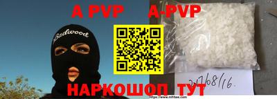 спиды Заводоуковск