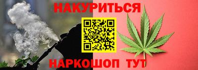 спиды Заводоуковск