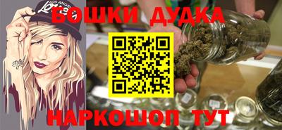 хмурый Жуковский