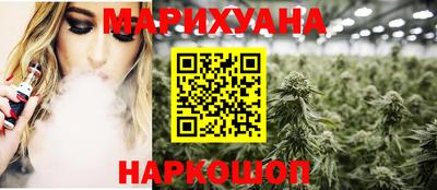 МДМА Заволжье