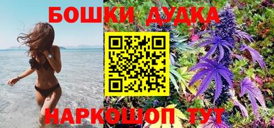 хмурый Жуковский