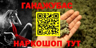 хмурый Жуковский