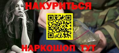 спиды Заводоуковск