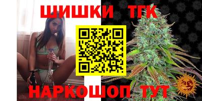 МДМА Заволжье