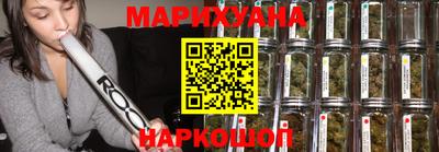 спиды Заводоуковск