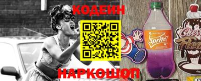 хмурый Жуковский