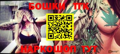 спиды Заводоуковск