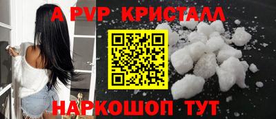 хмурый Жуковский