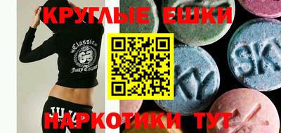 МДМА Заволжье