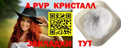 хмурый Жуковский