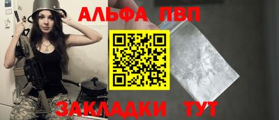 хмурый Жуковский