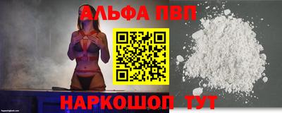 МДМА Заволжье