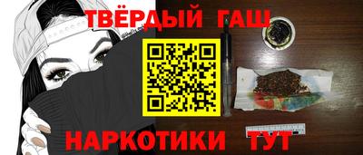ALPHA-PVP Ирбит