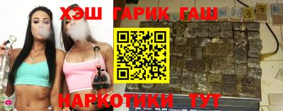 спиды Заводоуковск
