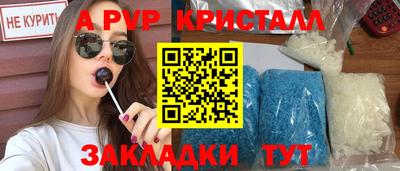 хмурый Жуковский