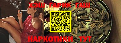 МДМА Заволжье