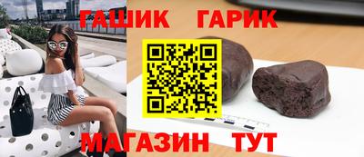 спиды Заводоуковск