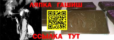 МДМА Заволжье