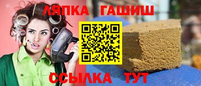 хмурый Жуковский