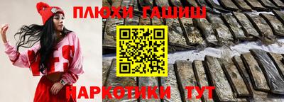 спиды Заводоуковск