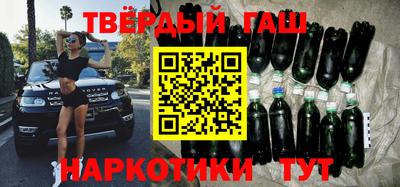 МДМА Заволжье