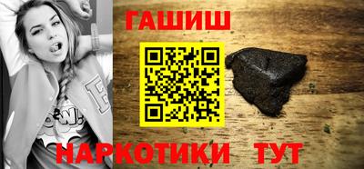 метадон Изобильный