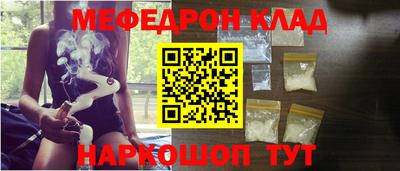 спиды Заводоуковск