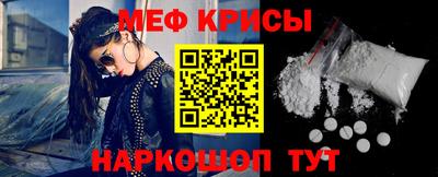хмурый Жуковский
