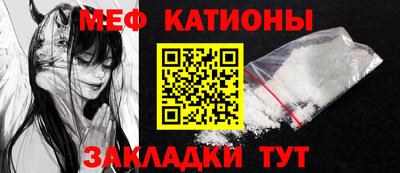 МДМА Заволжье