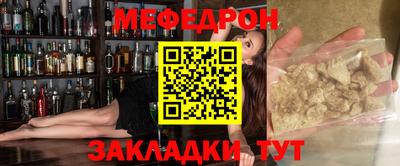 хмурый Жуковский