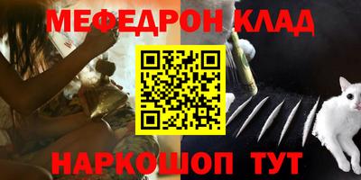 МДМА Заволжье